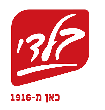 בלדי